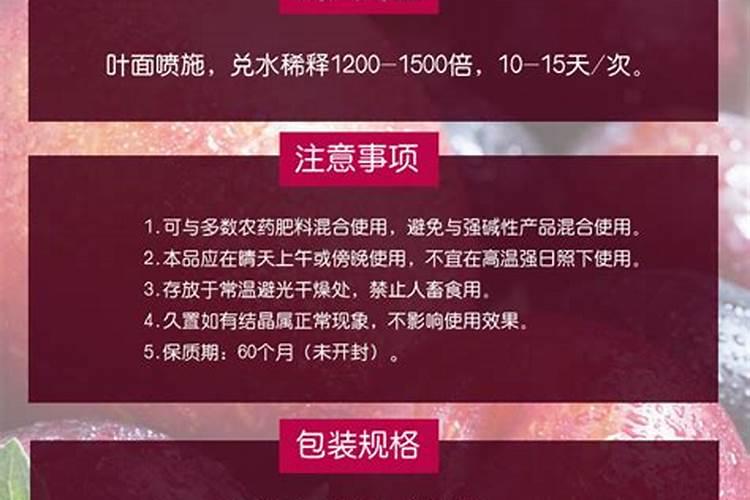 宁夏伊品生物科技股份有限公司是国企吗