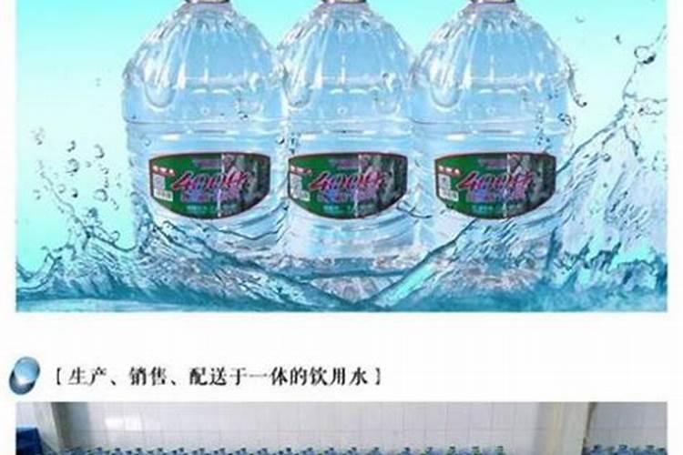 海精灵水溶肥有桶装吗