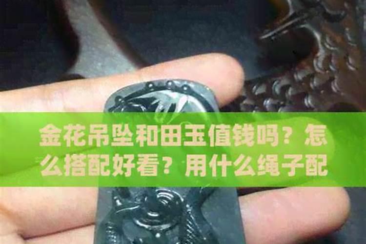 氮肥过高怎么办