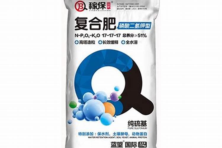 水溶肥算复合肥吗 水溶肥和复合肥的区别在哪