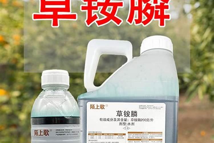 果树淋液肥误淋了浓度千分之一的草胺磷该如何补救