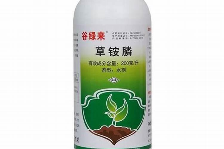 农药草铵膦对辣椒苗的危害大吗