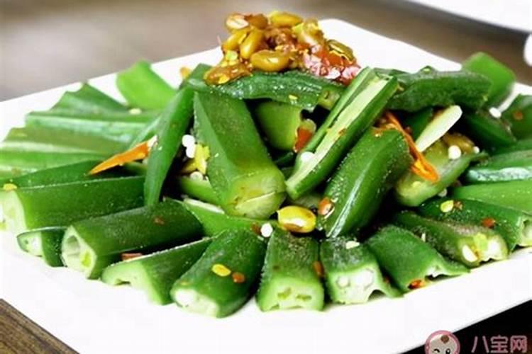 秋葵小苗什么时候施肥