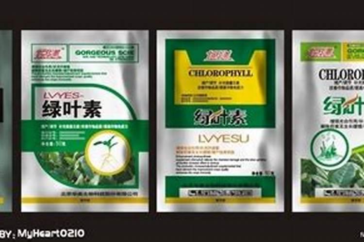 叶绿素叶面肥的作用与功效