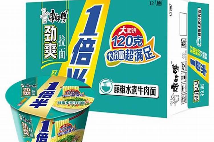 我要瘦到80斤,怎样减肥效果最好？