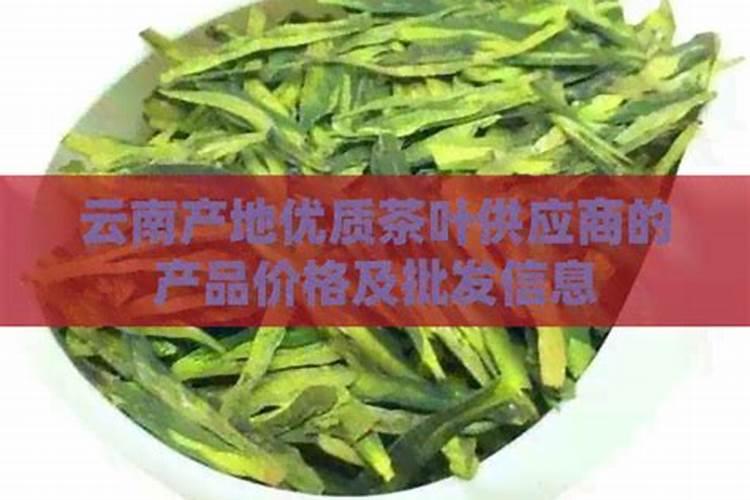 茶叶专用肥效果怎么样,如何施用