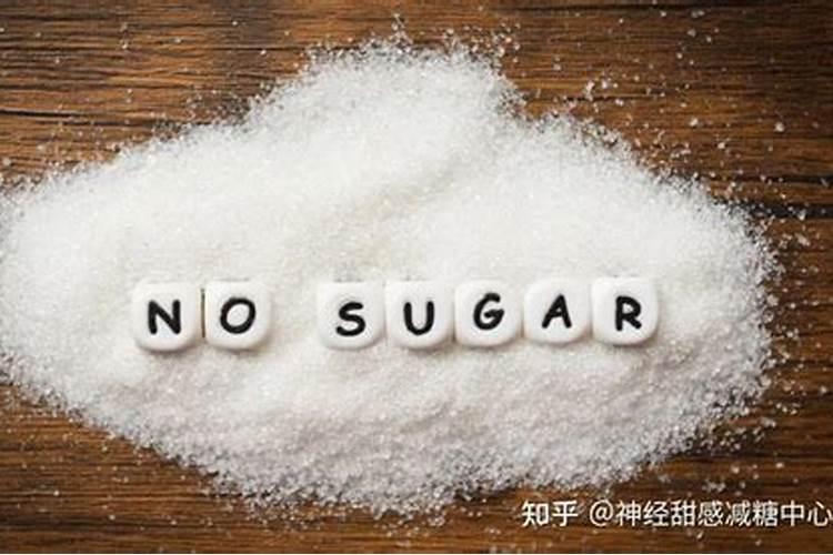 植物在制造养料的时候不需要什么