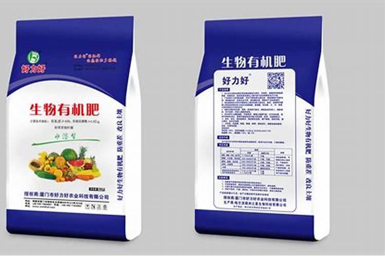 水溶肥和液体肥有什么区别