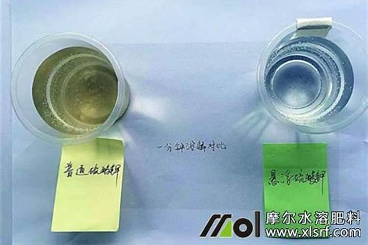 液体水溶肥料优缺点
