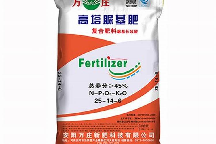 磷在化肥里是一种什么状态存在的？