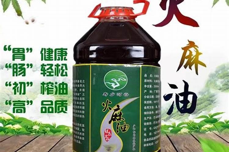 请教养兰高手用做君子兰肥料的(麻子)是蓖麻子吗