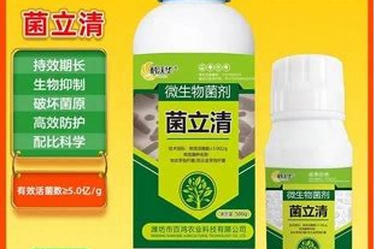 种地用的工具名称