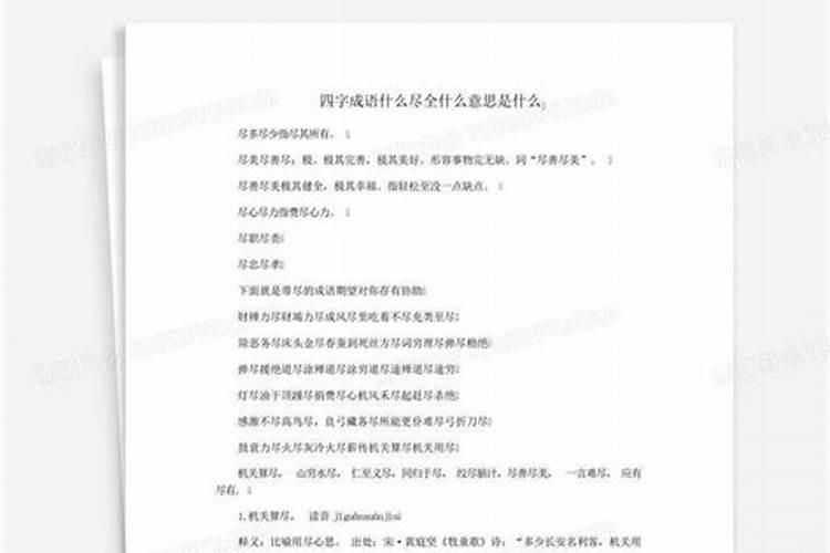 水溶肥 生产需要生产许可证吗