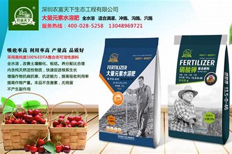 玉米喇叭时期喷叶面肥,管啥用的？