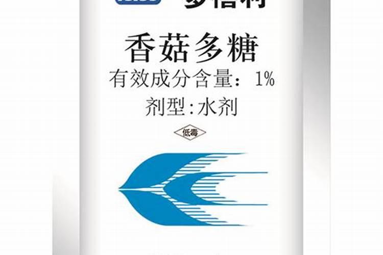 小麦上喷施硼肥有什么好处？拔节孕穗期喷几次,才能籽粒饱满能增产...