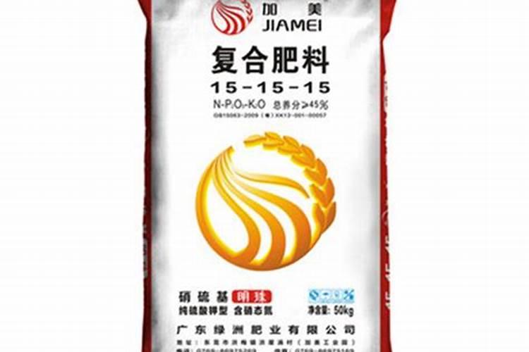 广东绿洲肥业有限公司怎么样？