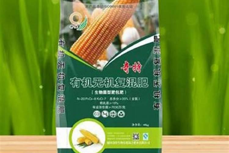玉米专用肥料是什么呢？