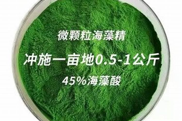 水溶肥十大品牌都有哪些特征!