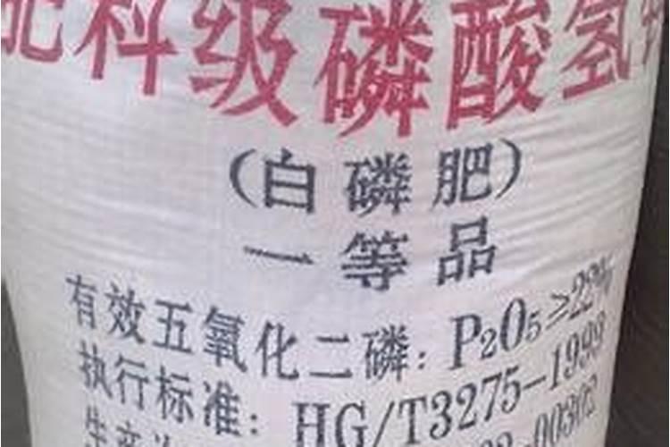 稳定复合肥属于控释肥吗？