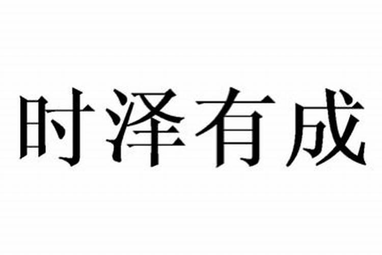 苹果树开花时施什么肥