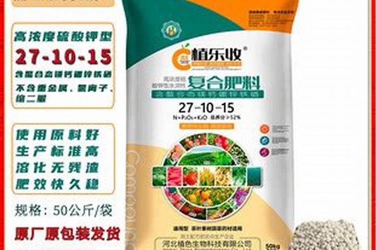 我想了解一下该怎么使用化肥氮磷钾？