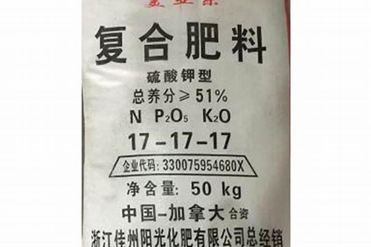 硫酸钾复合肥优缺点