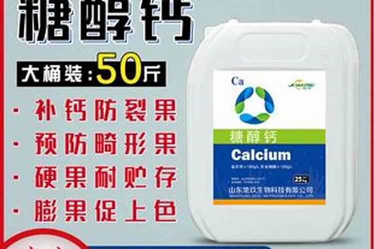 化肥品牌排行榜(水溶肥十大品牌)