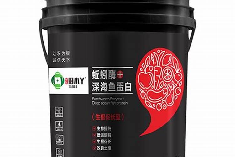 强力生根剂怎么用