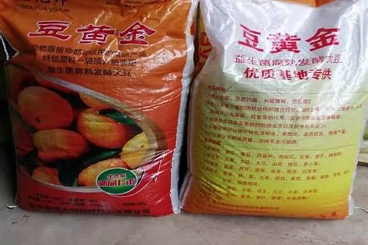 大豆追肥用什么肥料好