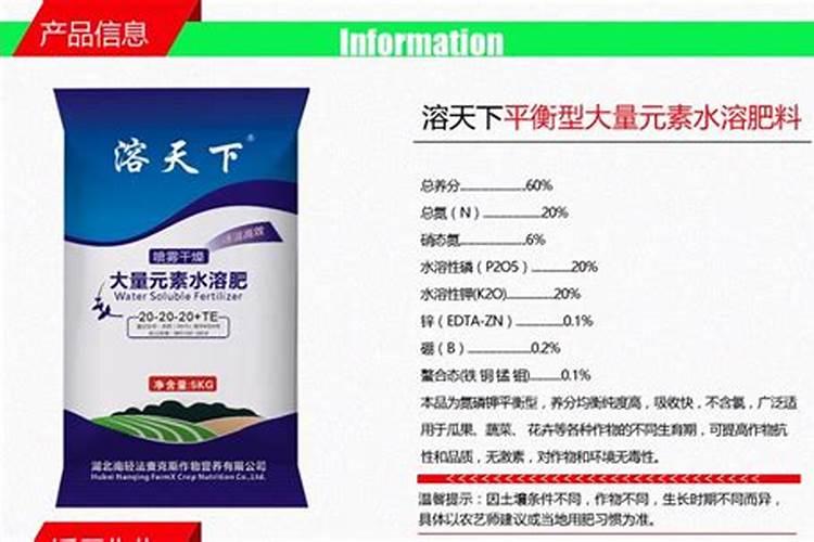 家里面的缸子里面发孝黄豆坏了可以做肥料吗？