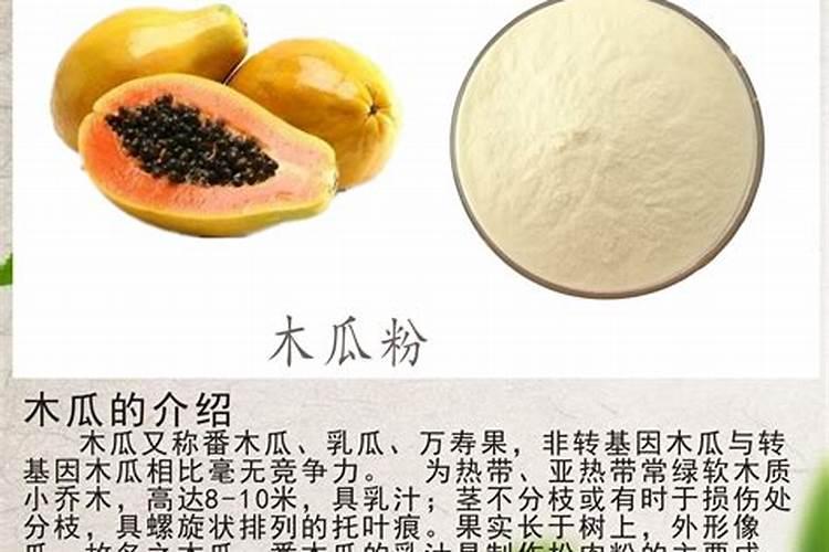 过期啤酒的用途