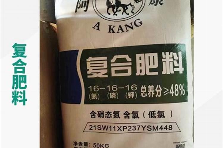 水稻钾肥什么时候施 水稻什么时候施钾肥