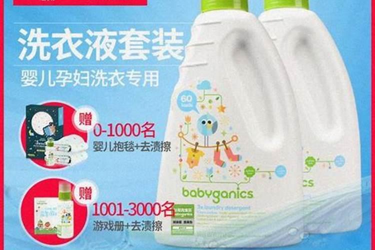 大蒜用什么复合肥好
