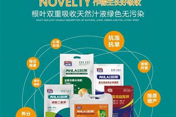 昭通洋芋施肥方法及时间 昭通洋芋施肥方法和时间