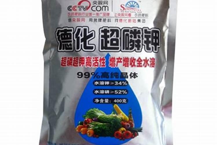 复合肥中氮磷钾含量分析