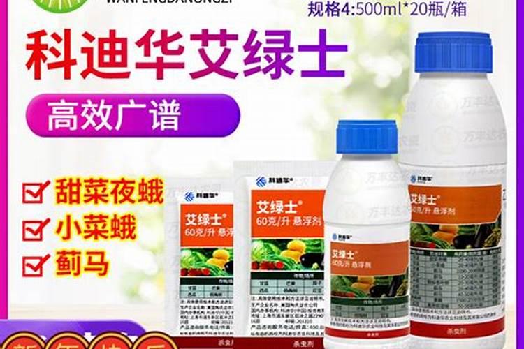 黄瓜什么时候施肥最好 黄瓜最好的施肥时间