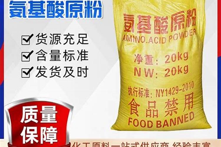 茄子夏季如何追肥腐植酸水溶肥呢？