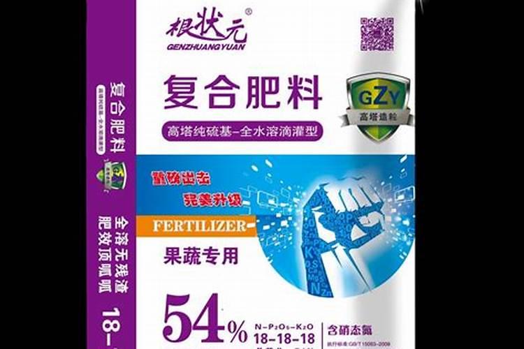 水溶肥的正确使用方法