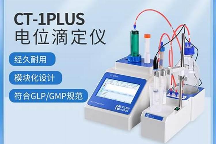 水溶肥氯离子标识