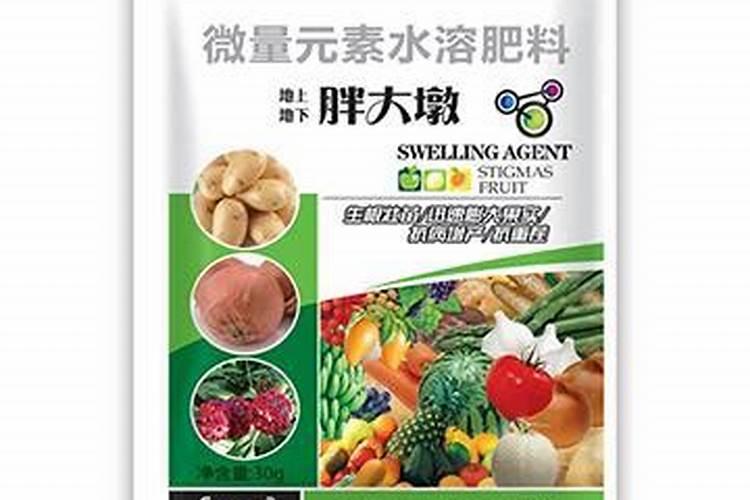 叶面肥灌根有效吗