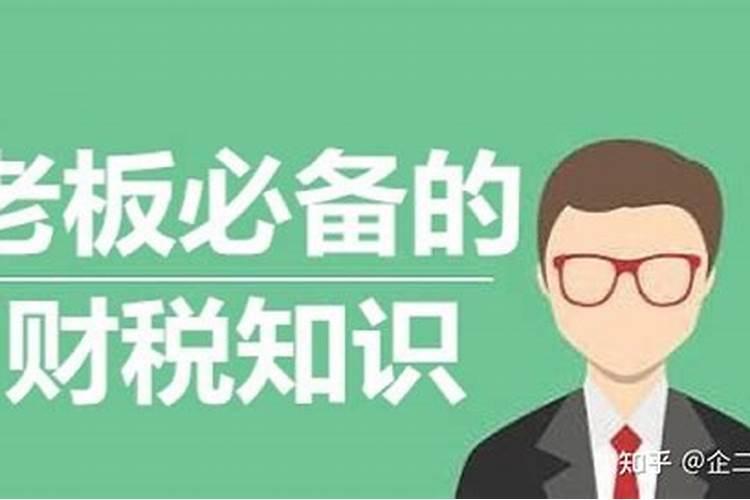 作为农资销售员如何跟客户推广公司的新产品？