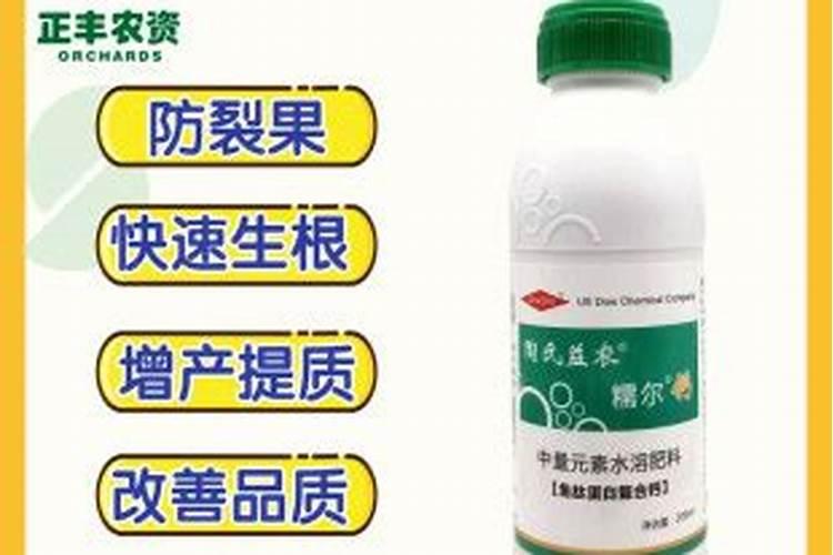 兰花喜欢酸性还是碱性 下面给大家讲解