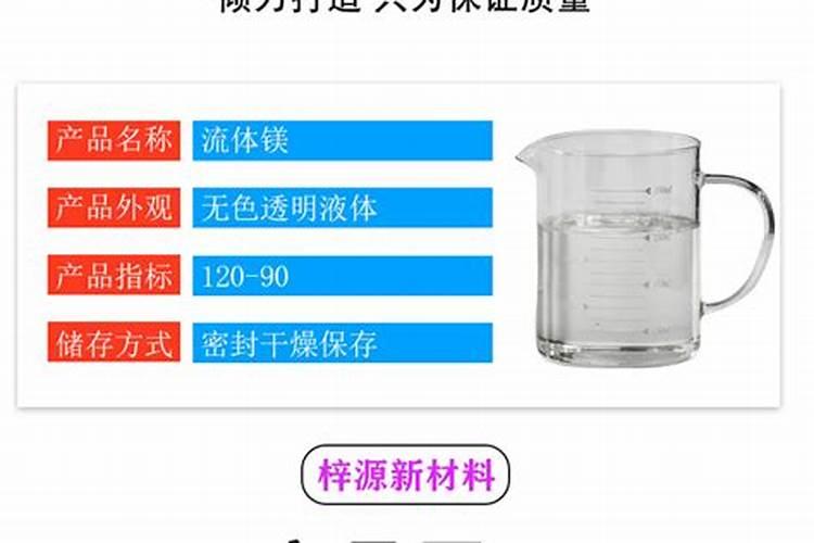 怎么控制草坪长的快