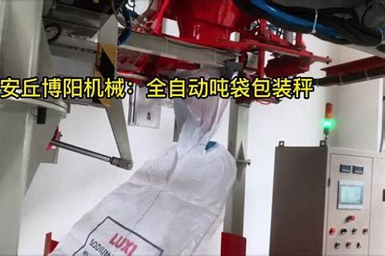 一般施肥多少天能吸收(化肥施入土壤后多久被吸收)