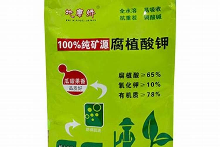 矿源腐植酸钾能和杀菌剂混用吗？