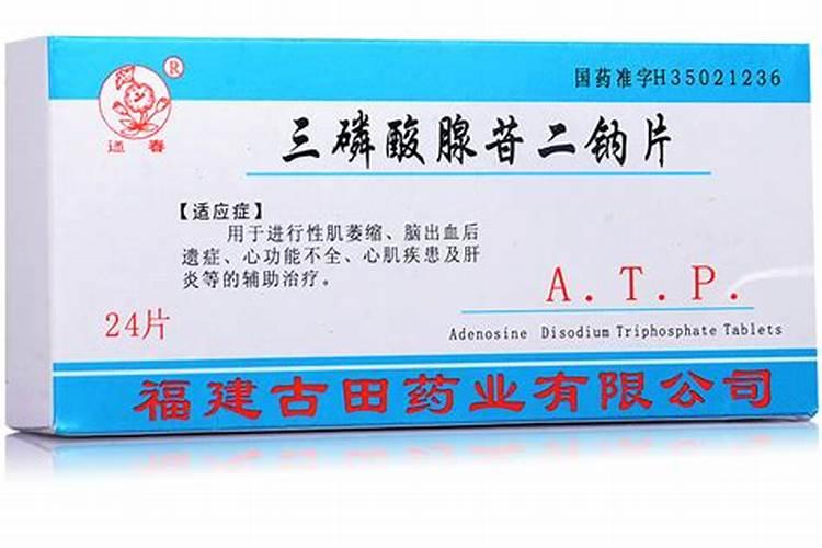 种西瓜底肥用过磷酸钙行吗