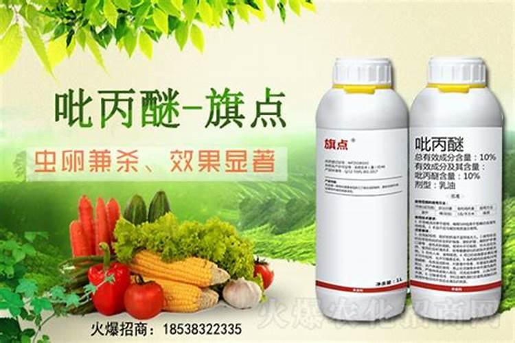 吡丙醚与虱脲.虫螨腈能混用吗