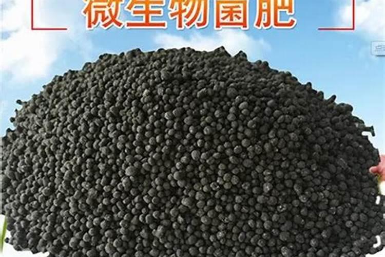 控释肥使用方法
