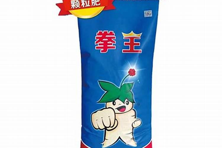 大元素颗粒水溶肥大拳头有什么效果？