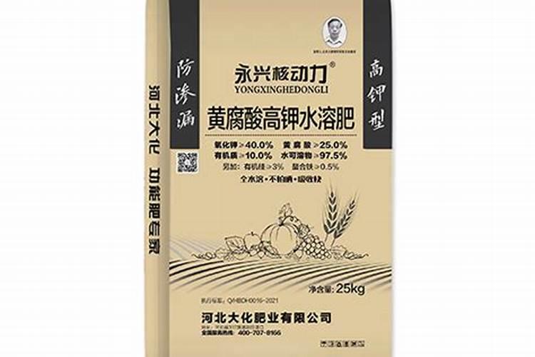 什么肥料对油菜最好啊